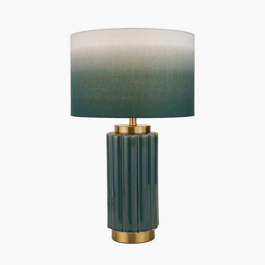 Lushan Green Scalloped Table Lamp