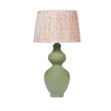 Robyn Lamp