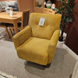 Alstons MEMPHIS Swivel Chair